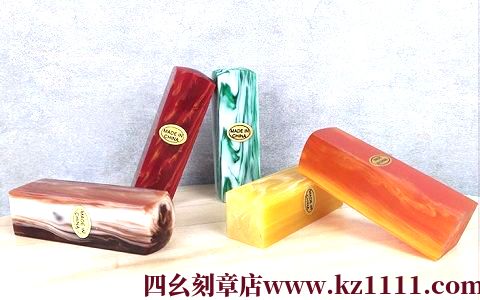 沭阳玉石印章本地刻章的地方